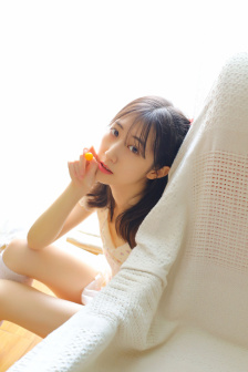 guyu